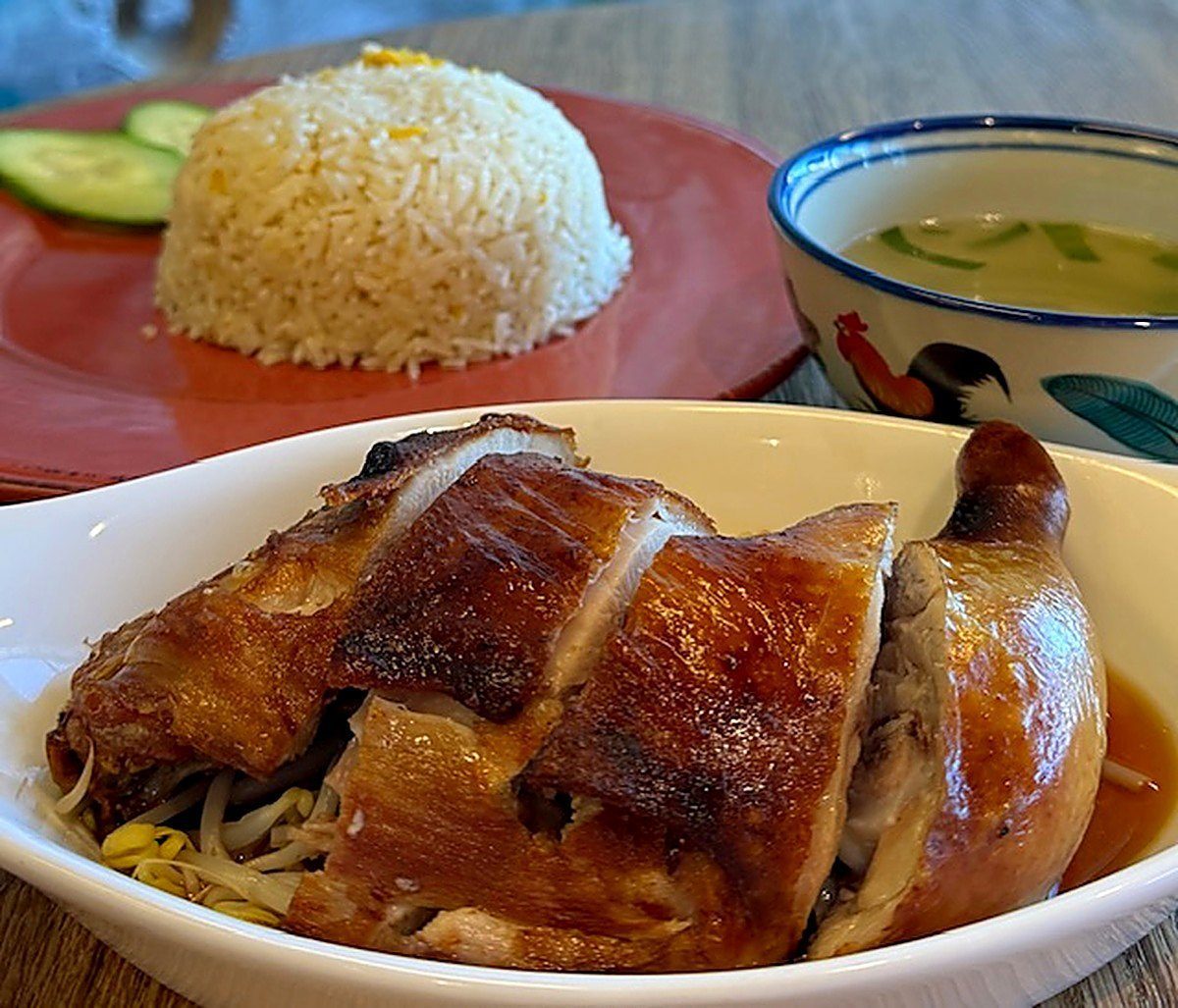 Hainanese Crispy Roast Chicken Rice